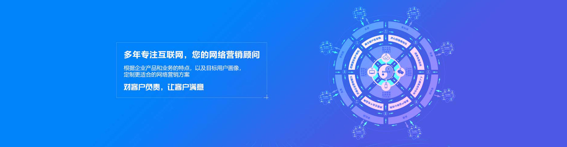 清镇搜索开户返点